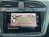 Volkswagen Tiguan 2.0 TDI 4MOTION DSG R-Line 